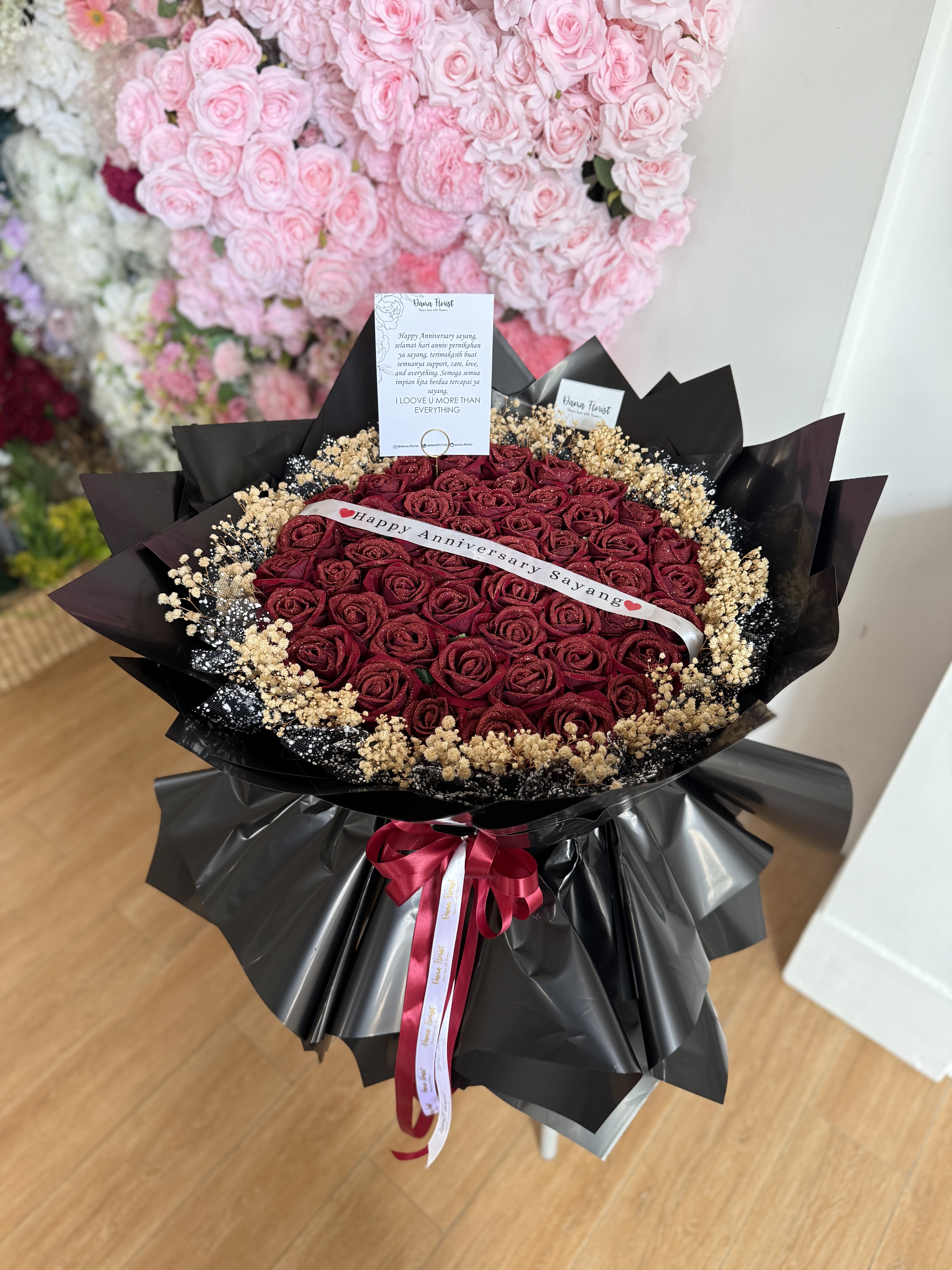 Giant Rose