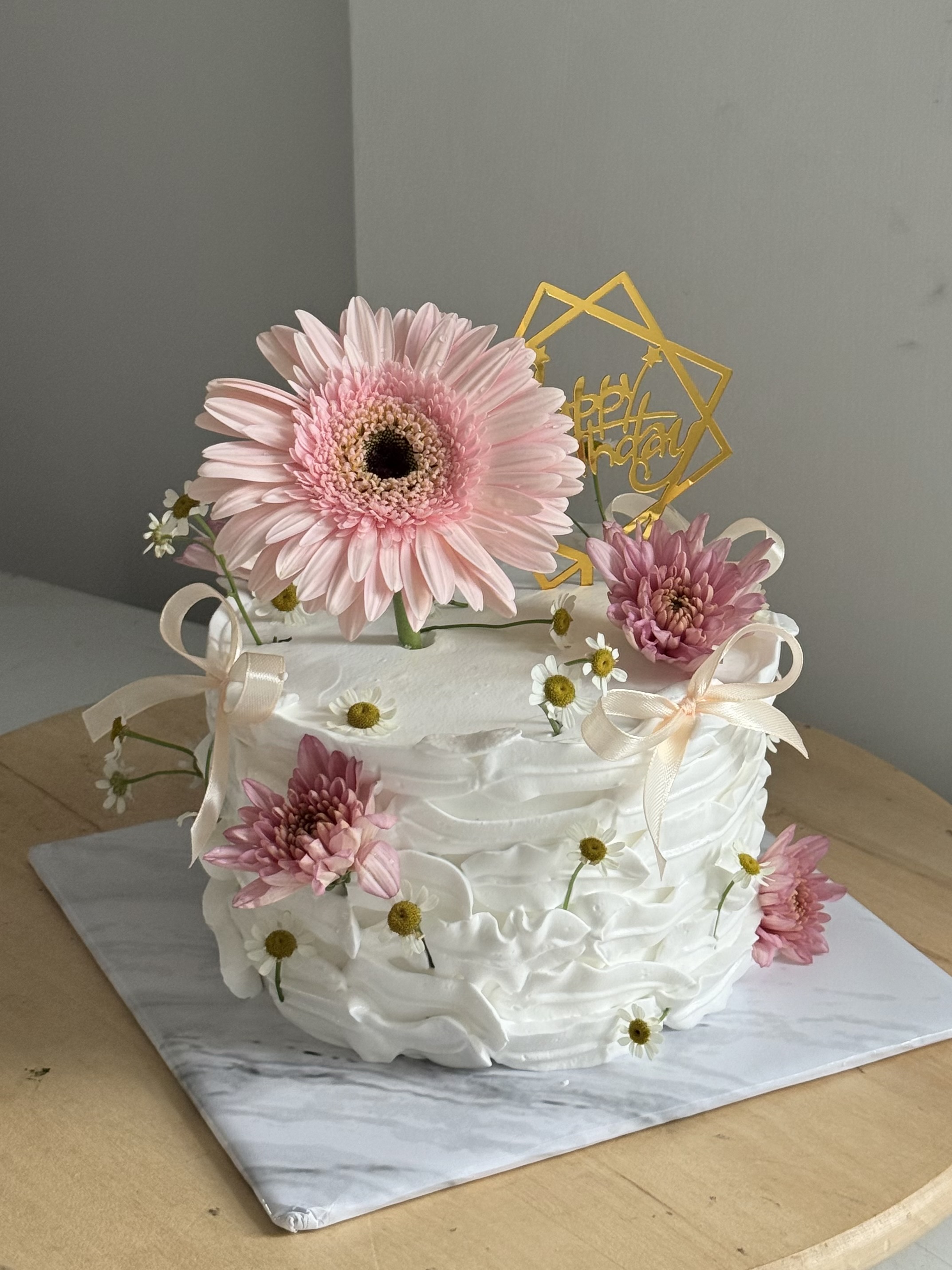 Garberia Cake